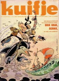 Cover Thumbnail for Kuifje (Le Lombard, 1946 series) #33/1975