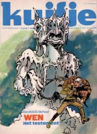 Cover Thumbnail for Kuifje (Le Lombard, 1946 series) #37/1975