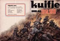 Cover Thumbnail for Kuifje (Le Lombard, 1946 series) #46/1975