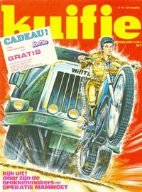 Cover Thumbnail for Kuifje (Le Lombard, 1946 series) #16/1977