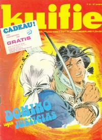 Cover Thumbnail for Kuifje (Le Lombard, 1946 series) #20/1977