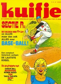 Cover Thumbnail for Kuifje (Le Lombard, 1946 series) #49/1977
