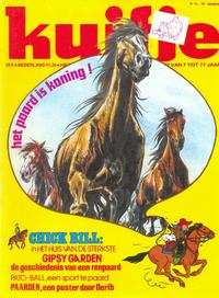 Cover Thumbnail for Kuifje (Le Lombard, 1946 series) #15/1978
