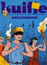 Cover Thumbnail for Kuifje (Le Lombard, 1946 series) #10/1979