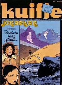 Cover Thumbnail for Kuifje (Le Lombard, 1946 series) #20/1979