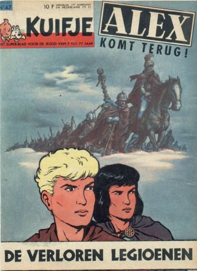 Cover for Kuifje (Le Lombard, 1946 series) #47/1962