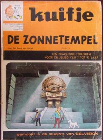 Cover for Kuifje (Le Lombard, 1946 series) #41/1969