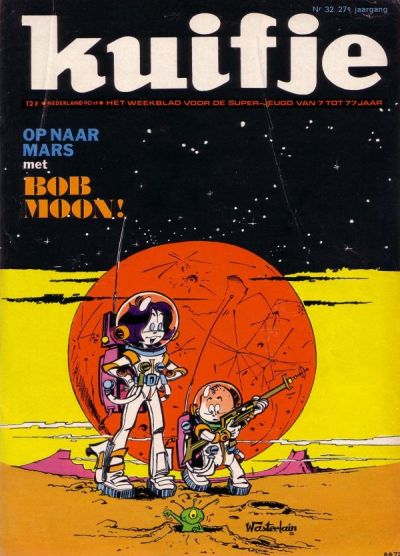 Cover for Kuifje (Le Lombard, 1946 series) #32/1972