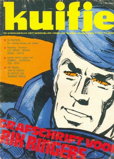 Cover for Kuifje (Le Lombard, 1946 series) #2/1973