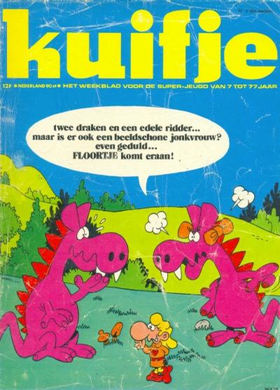 Cover for Kuifje (Le Lombard, 1946 series) #8/1973
