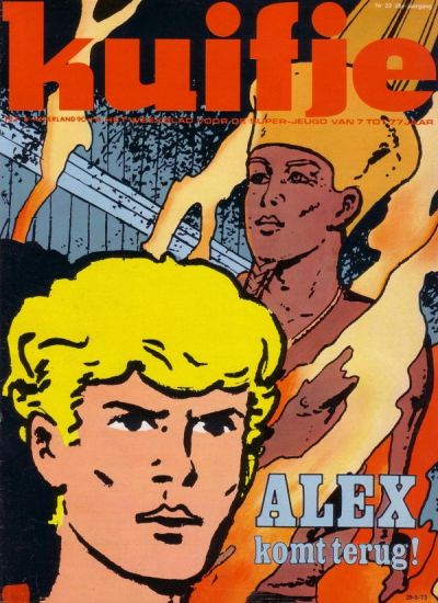 Cover for Kuifje (Le Lombard, 1946 series) #22/1973