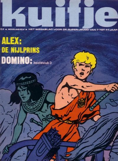 Cover for Kuifje (Le Lombard, 1946 series) #31/1973
