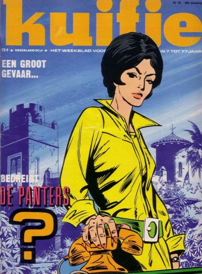 Cover for Kuifje (Le Lombard, 1946 series) #33/1973
