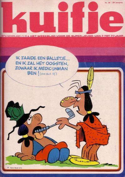 Cover for Kuifje (Le Lombard, 1946 series) #39/1974