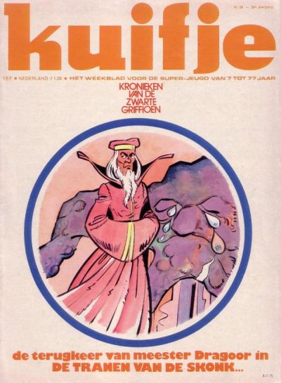 Cover for Kuifje (Le Lombard, 1946 series) #28/1975