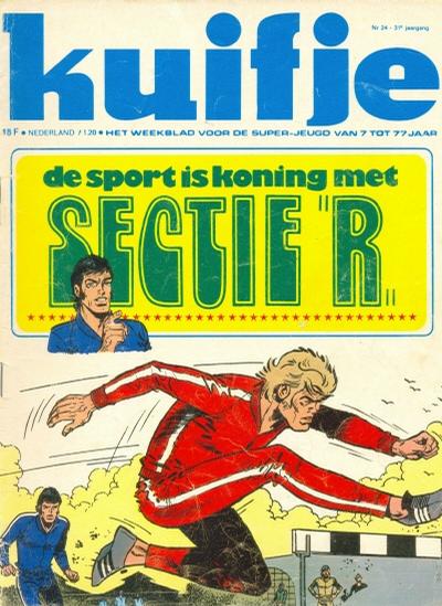 Cover for Kuifje (Le Lombard, 1946 series) #24/1976