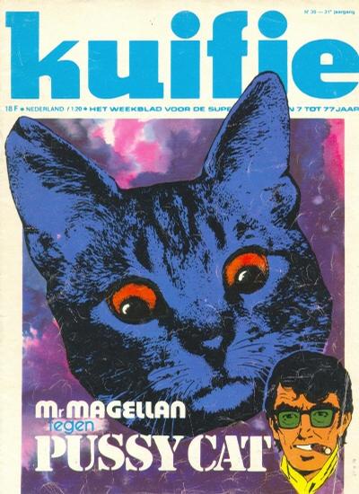 Cover for Kuifje (Le Lombard, 1946 series) #39/1976