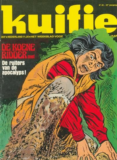 Cover for Kuifje (Le Lombard, 1946 series) #46/1977