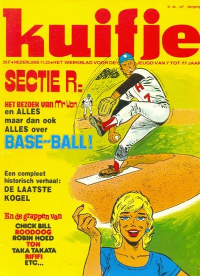 Cover for Kuifje (Le Lombard, 1946 series) #49/1977