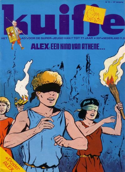 Cover for Kuifje (Le Lombard, 1946 series) #10/1979