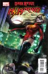 Cover Thumbnail for Ms. Marvel (2006 series) #41