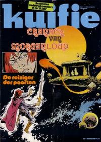 Cover Thumbnail for Kuifje (Le Lombard, 1946 series) #6/1982