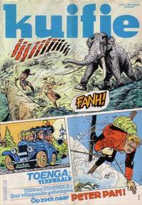 Cover Thumbnail for Kuifje (Le Lombard, 1946 series) #29/1983