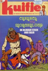 Cover Thumbnail for Kuifje (Le Lombard, 1946 series) #15/1984