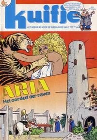 Cover Thumbnail for Kuifje (Le Lombard, 1946 series) #25/1985