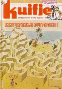 Cover Thumbnail for Kuifje (Le Lombard, 1946 series) #31/1985