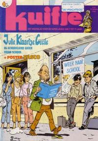Cover Thumbnail for Kuifje (Le Lombard, 1946 series) #36/1986