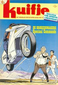Cover Thumbnail for Kuifje (Le Lombard, 1946 series) #23/1990