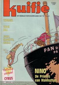 Cover Thumbnail for Kuifje (Le Lombard, 1946 series) #13/1992