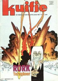 Cover Thumbnail for Kuifje (Le Lombard, 1946 series) #16/1993