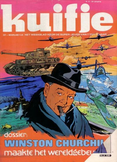 Cover for Kuifje (Le Lombard, 1946 series) #12/1980
