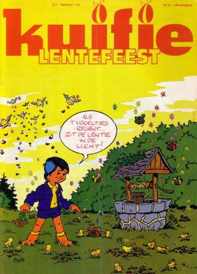 Cover for Kuifje (Le Lombard, 1946 series) #13/1980