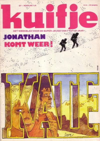 Cover for Kuifje (Le Lombard, 1946 series) #34/1980
