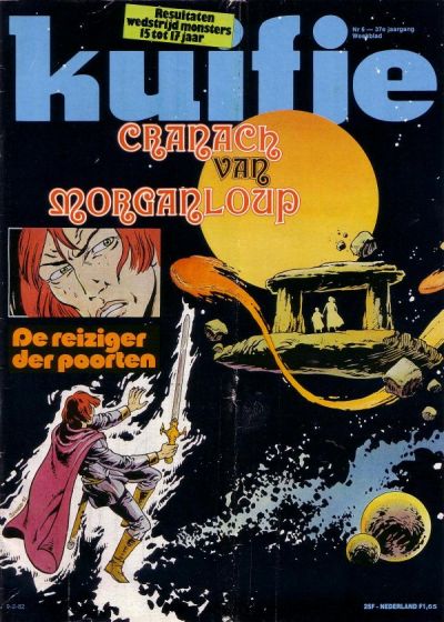 Cover for Kuifje (Le Lombard, 1946 series) #6/1982