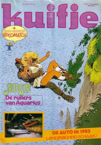 Cover for Kuifje (Le Lombard, 1946 series) #46/1982
