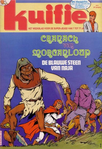 Cover for Kuifje (Le Lombard, 1946 series) #15/1984
