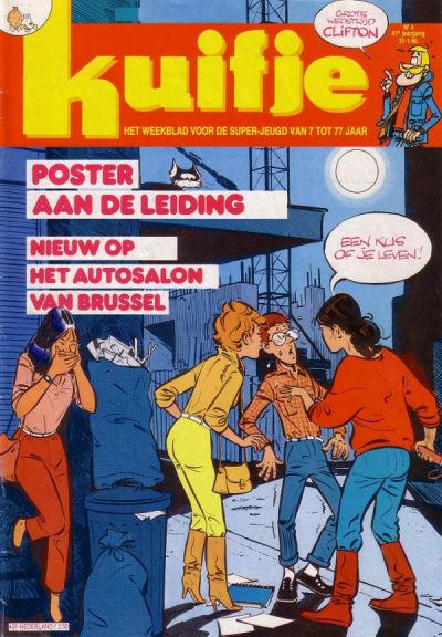 Cover for Kuifje (Le Lombard, 1946 series) #4/1986