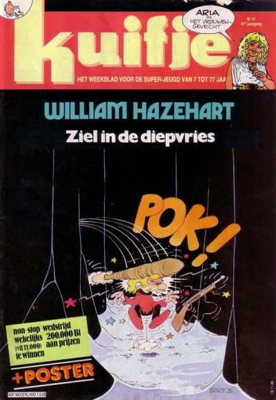 Cover for Kuifje (Le Lombard, 1946 series) #47/1986