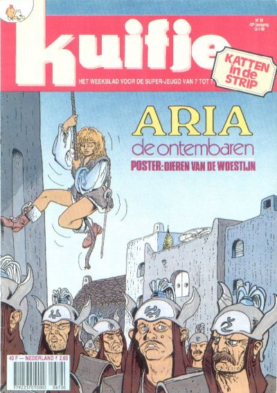 Cover for Kuifje (Le Lombard, 1946 series) #29/1988