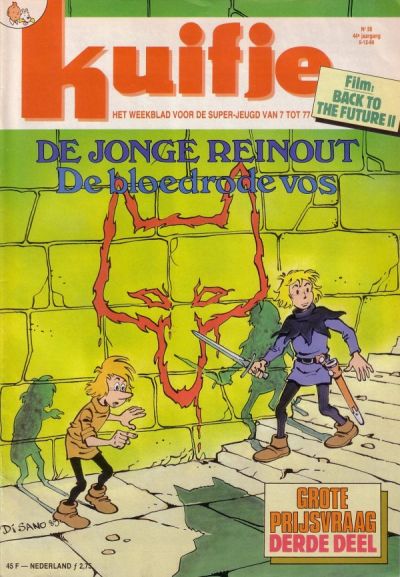 Cover for Kuifje (Le Lombard, 1946 series) #50/1989