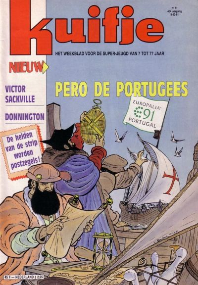 Cover for Kuifje (Le Lombard, 1946 series) #41/1991