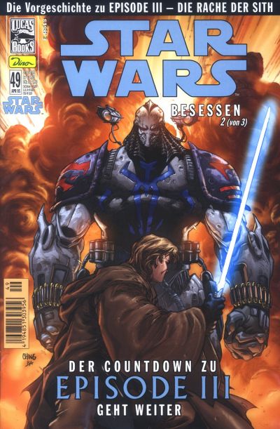 Cover for Star Wars (Panini Deutschland, 2003 series) #49