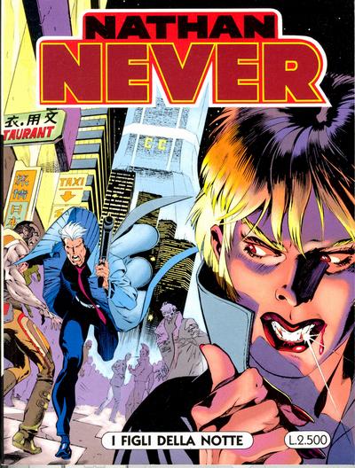 Cover for Nathan Never (Sergio Bonelli Editore, 1991 series) #38