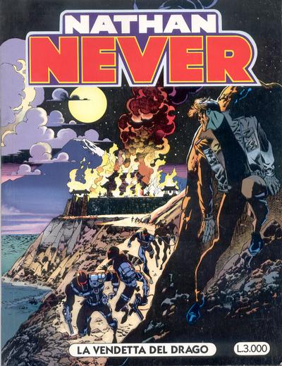 Cover for Nathan Never (Sergio Bonelli Editore, 1991 series) #58