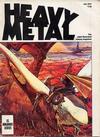 Cover for Heavy Metal Magazine (Heavy Metal, 1977 series) #[4]