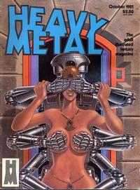 Cover Thumbnail for Heavy Metal Magazine (Heavy Metal, 1977 series) #v5#7 [Direct]